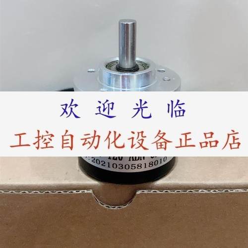 EL40A360Z5L6X6PR5  CSJ15-2LDB2-2000 WDG40S-1200-ABN-G24-K1