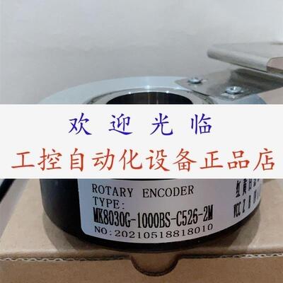 ZKTD100BH30100BMG830FA  D80T30C24F1000BM  编码器