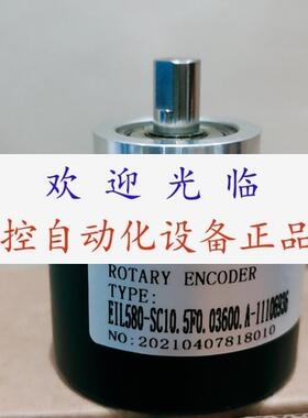EIL580SER01024  85000835A40960050 2rk10006701s编码器