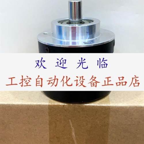 ES58B10-1200BZ-3-30FC  ES58B/10-1200BZ-8-30FC  编码器