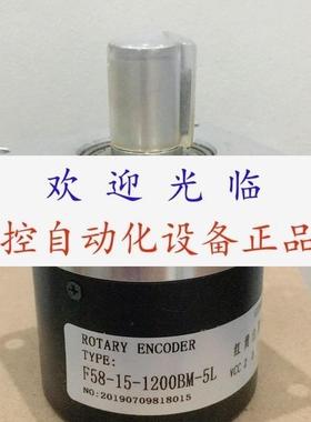 F58151200BM5L    HLE50 P512L3FC  编码器