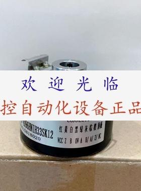 DFS60B-TDPM10000   EIL580P-TT15.5PF.01024.B编码器