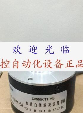 ROD 460 1024 28S14-KU  ZSP6208-001C-60BZ2-11-26F(K) 编码器