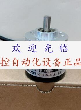 RVI58X032K6R61N00360  8KIS40136B25000030 编码器