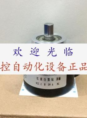 ZSP5810001C1024BZ35F   SZGLK11055G210241030AB编码器