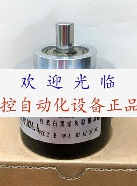 UCD-IPH00-00500-05MA-2RW ABST-1SP3-024-3 编码器