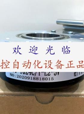 编码器 AHT100/42-600BZ-8-30FG2  OIH150-1024C/T-L2-12V