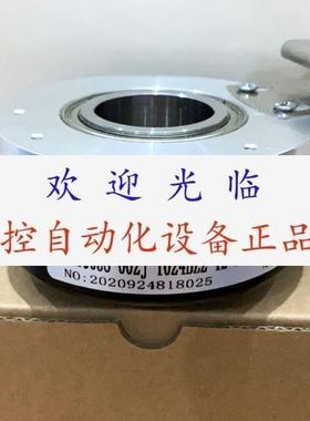 ZKT9038002J1024BZ21224F  5L  QJ80H2410246DTGR 编码器