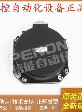 OSA24RS编码器 数控m80系统专用 匹配HG154S 204BS 104S 224S