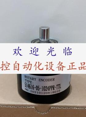 48-5000P4-L6-5V  MIR27-BL14.7NU.32.E   514616-05-1024PPR-TTL