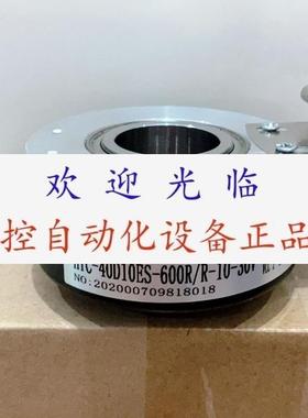 HTC40D10ES600PULSER/R24VDC SZGLK9040G21024BM526K编码器
