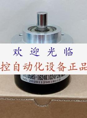 EVR90A12-H4PR-1024+1300  BRlD58S-1624K1024P2N/MAC15 编码器