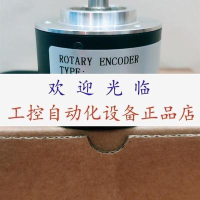 NOCSP100002MD805000E   E50S830003N24 编码器