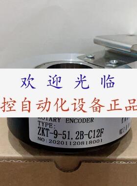 MK8020G1000BMP526   600BMC526 ZKT9512BC12F 编码器