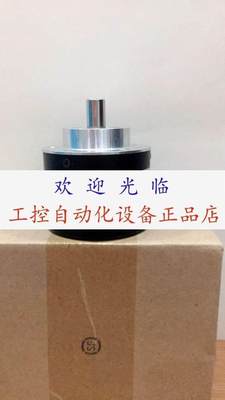 EL580-S1B1.5LN.01024A-11141069 SK58S10-2500P5VL6-K1530编码器