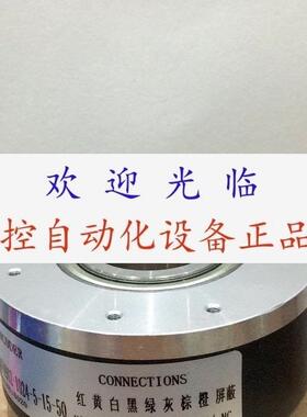 HS35F-25mm-R14-SS-1024-ABZC-28V/V-SCS12SHS35R1024H37编码器