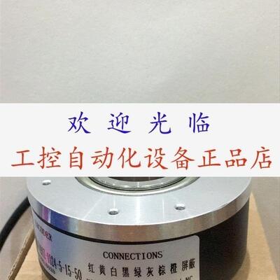 HS35F-25mm-R14-SS-1024-ABZC-28V/V-SCS12SHS35R1024H37编码器