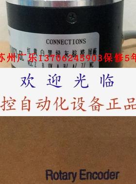 RHI58N-0AAYYR31N-05000  NI58IL-H10BA5-5000UD1-RB4  编码器