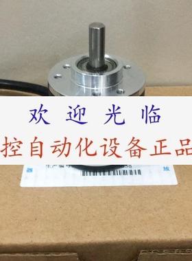 编码器MYHM38D6G524C100PPR 600  qzs3806003G400BZ1524F