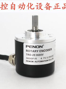 TRD-2E1024V-2E3600V-2E2500V-2E1000V-2E2048V-2E360V-2E2000V