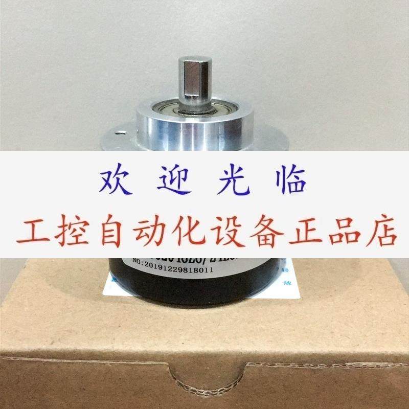 EH58C2048Z8/24L8X3PR2   BHG0605A2000/K539  编码器