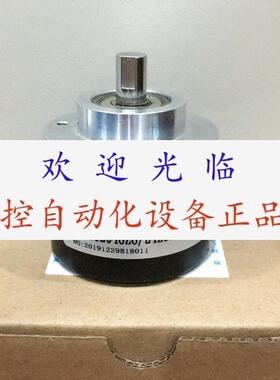 EH58C2048Z8/24L8X3PR2   BHG0605A2000/K539  编码器