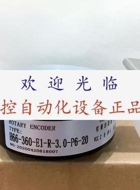 编码器   AZKT D120H301024BMC24F  H66360E1R30P620