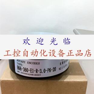 编码器   AZKT D120H301024BMC24F  H66360E1R30P620