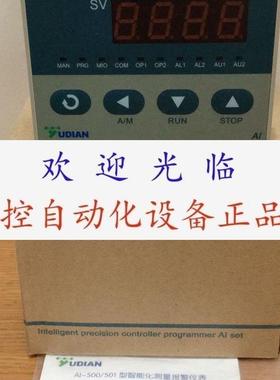 AI-500I7 AI-500ENL0L0S  AI-500B0I4L0L0,V8.5黑色 AI500F0I4