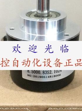 8.5000.8300.2500.S069 2RK-2000-D-10-20-67-01-S-00  编码器