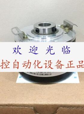 ITD21H00-2048HNIS21SG8E14  PR21310.85/500  GI341.Z07 编码器