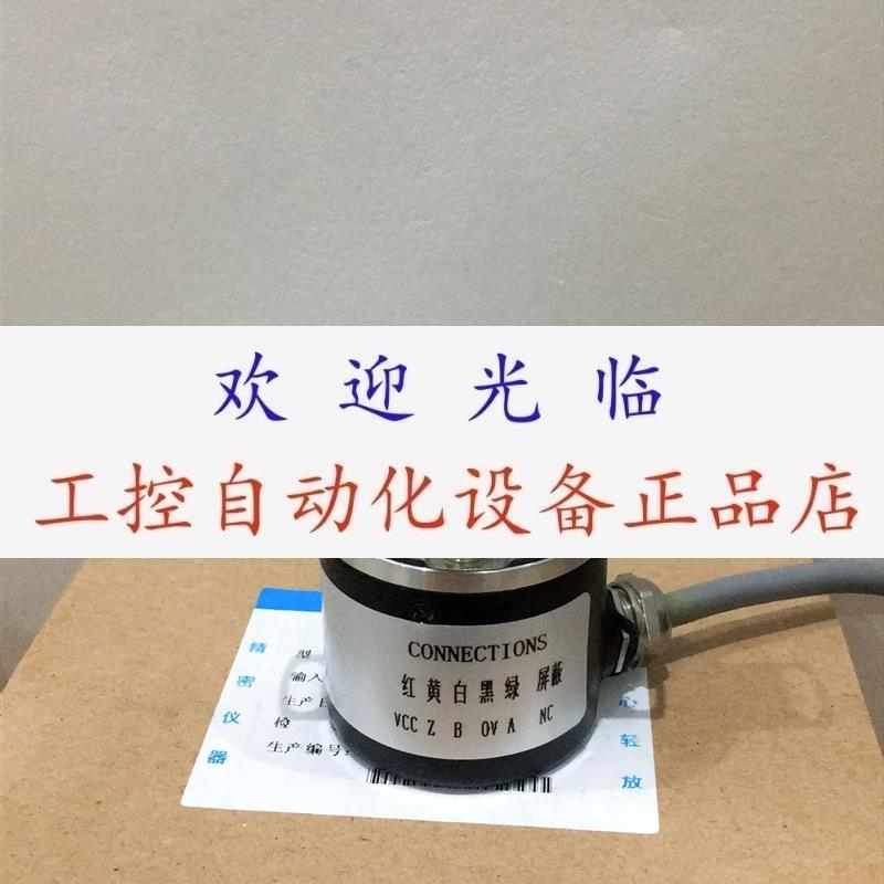 DG38S1024BZ5L C38T/BG2M2C400BM MT40S82500BZ24C编码器