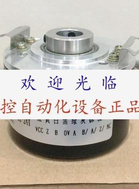 10-58HN-1024-SN60-SSI-24V  BHF 16.24K720/405654编码器