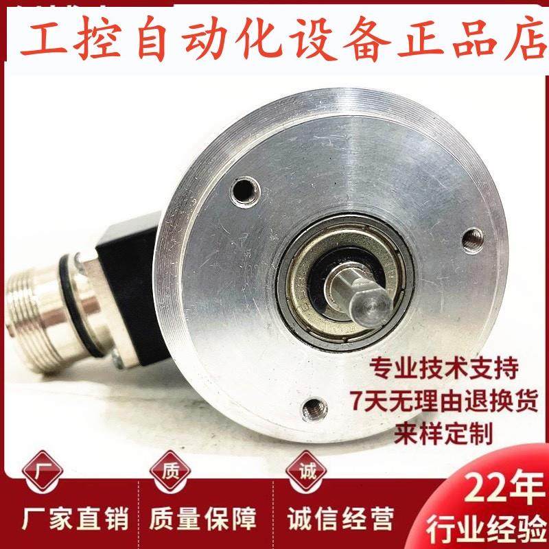 BHT 18.05S2000-T0-A自动化设备光电旋转编码器