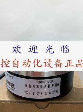 HS35F-1-14L-R2-SS-500-AB-5V/OC-TB HS35 2000 914B2 编码器