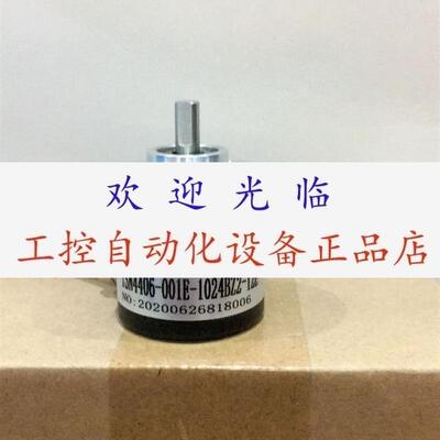 DXM58/10240211960101R010  NSE38S61000P5/26G  编码器