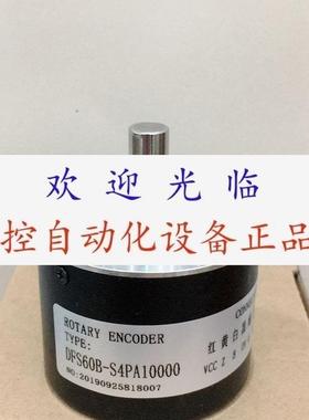 DFS60B-S4AA04096 POG9 DN 500 I/11086141 编码器