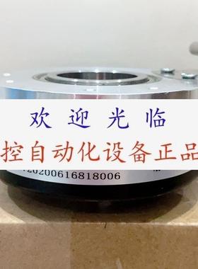 PKT1040-1024-C5VAA-BB-  VFS60A-TGPZO-S01 编码器