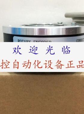 编码器HLE451024L6LYAC  HLE451024L3FAC  HLE45600L3FAC