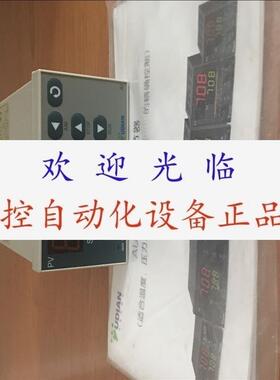 YUDIAN AI-708  AI708X3L1  AI-708GL2S   AI-708GL1L1 宇电