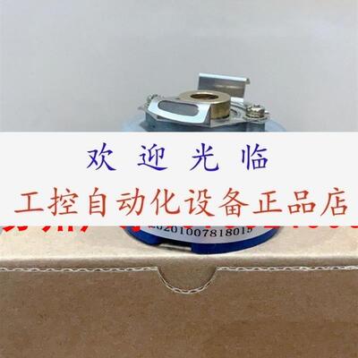 编码器 ICA4809001G1024BZ35L  482500P8D85V  L35V184