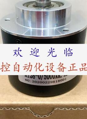 E58SC1025006L5  AVM58N011ABR0GN1212编码器