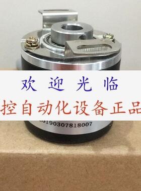 IHC3808001G2048BZ15L  SZGLKP3808G2JDZ175V 编码器