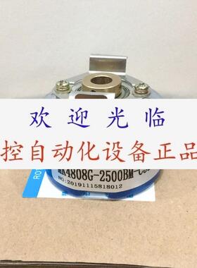 TRDAVA2500V8402PR3M TS5300N254 LOW105MD 编码器