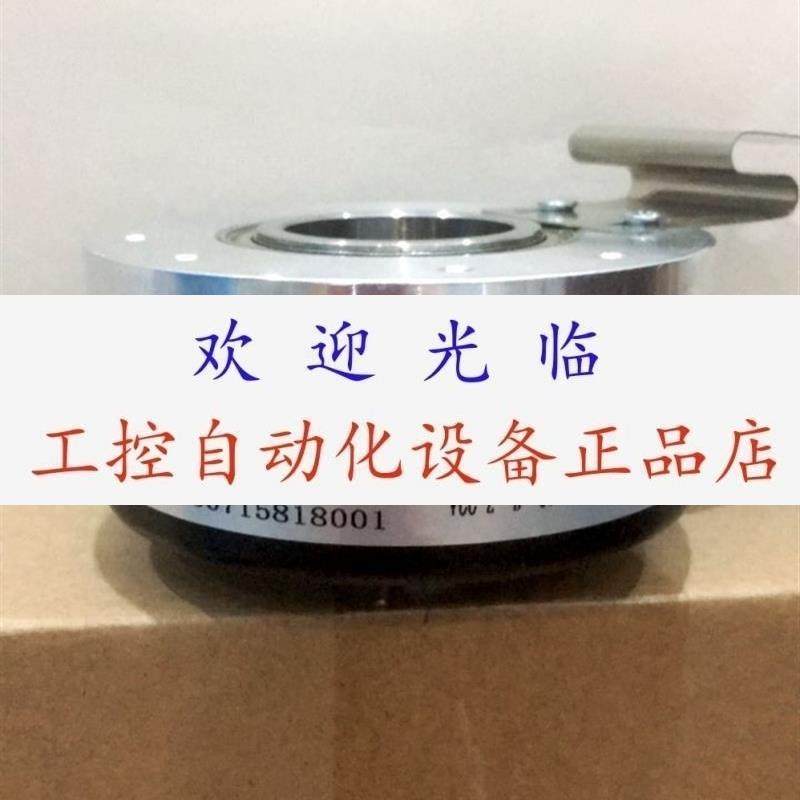 C-FGH6KK-2500G-90G-NG-S-J/50P C81-H-1024-ZCU-444  编码器