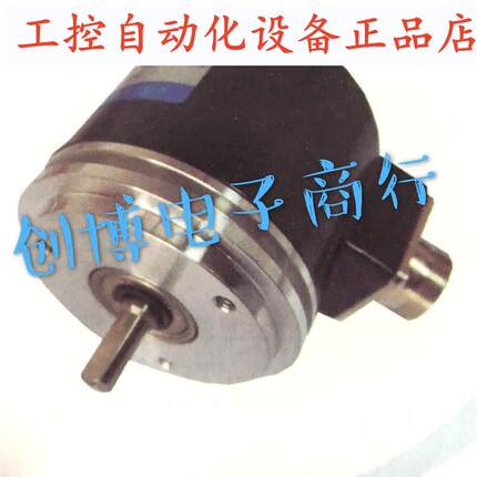 HEDSS 海德ISN5806-001C-1024BZ3-5L同步伺服法兰编码器