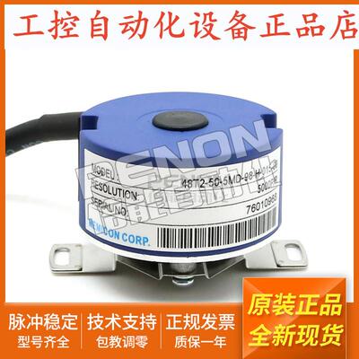 48T2-25-50-5MD-98-L-H-015-070-00-035-060TS5217N8577