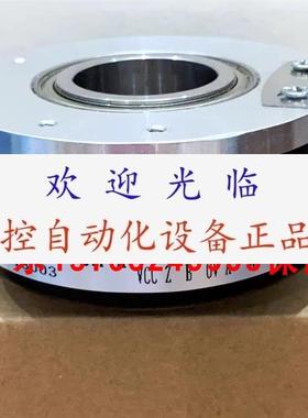 SZGLK8020G2300526K 11075919HOG75 DN 1024 R 26H7KLRB编码器