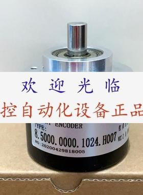 MK9035J1000BMC526  1024BMP526 8500000001024H007编码器