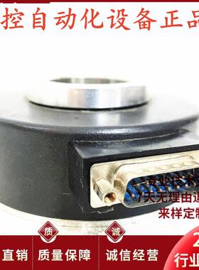 HTE-55CC10-30F1024B-S4空心轴电机旋转编码器600